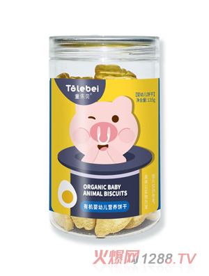 ͯؐЙC(j)׃IB(yng)ԭζ