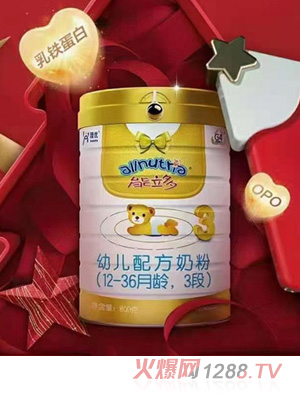 能力多幼兒配方奶粉（12-36月齡，3段）