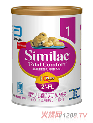 냺䷽̷ۣ0-12g1Σ