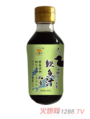 小黃吖兒童鰹魚(yú)汁