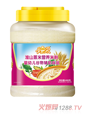 ΐ۠I(yng)B(yng)׷Ͱb ɽ޲