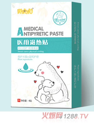 胖?；ａt(yī)用退熱貼