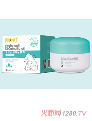 胖唬唬寶寶山茶油護(hù)膚霜