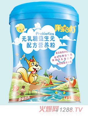 胖?；o乳糖益生元配方營養(yǎng)粉
