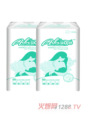 ������냺����ѝ