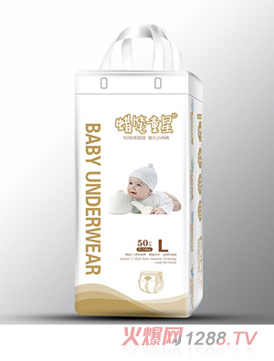 蠟筆童星5D珍珠面層嬰兒小內(nèi)褲L50片