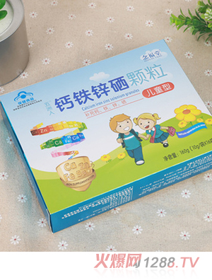 代加工保健食品 廠家OEM貼牌鈣鐵鋅硒顆粒