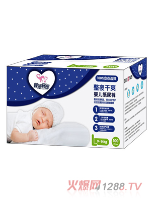 嬰語(yǔ)秘密箱裝紙尿褲L