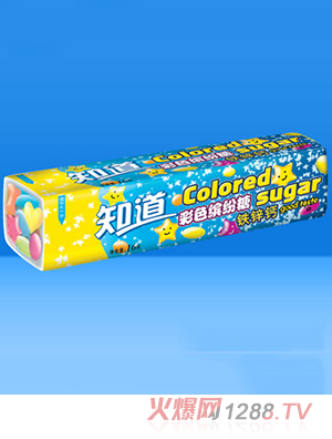 知道彩色繽紛糖（鐵鋅鈣）