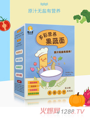 ��СҼ�oʳ��ʠI(y��ng)�B(y��ng)������