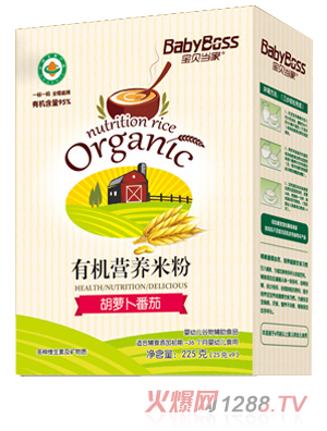 ؐ(dng)Һ}ЙC(j)I(yng)B(yng)׷ b