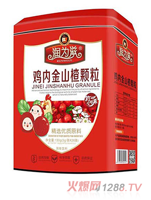潤為滋雞內(nèi)金山楂顆粒