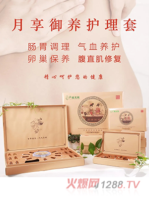 a(chn)˟o(w)nB(yng)o(h)