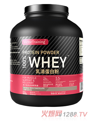 乳清蛋白粉 健身專用運動營養(yǎng)食品特殊膳食現(xiàn)貨批發(fā)代發(fā)