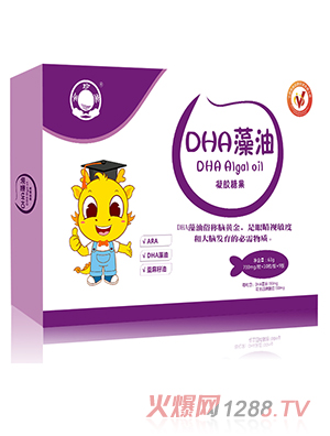 金珍堂DHA藻油凝膠糖果