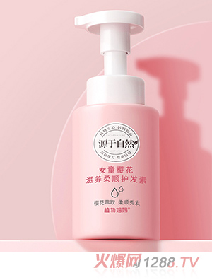 ֲŮͯѻB(yng)o(h)l(f)