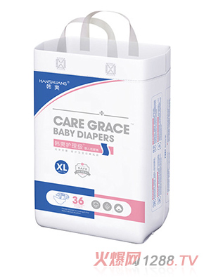 韓爽護理級嬰兒紙尿褲