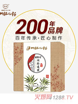 �o�ݷʃ��۽��ם����cͨ��ݱ�����