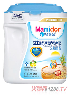 ѩO߶SȺ}ˮI(yng)B(yng)׷