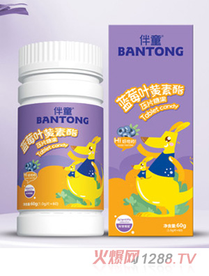 ͯ{ݮ~Sţ}ɽu(ni)~ҾSCNζƬǹ