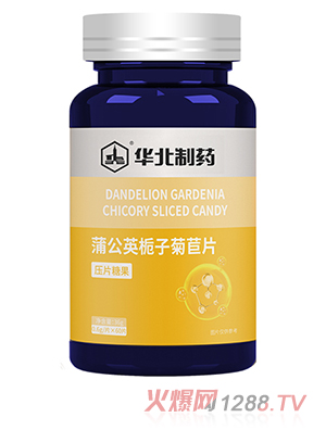 AˎѹӢdӾ˅ǴںƬˠI(yng)B(yng)Ʒ