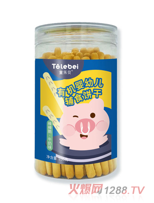 ͯؐЙC׃oʳɽˎ㽶ţԭζͯ