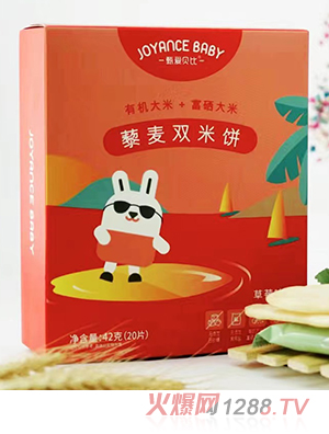 (i)ؐ޼pݮζɽˎζͯСʳ42g20Ƭ