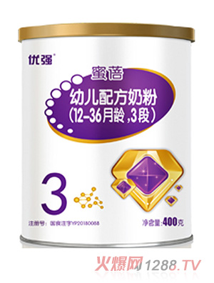 圣元優(yōu)強蜜蓓幼兒配方奶粉（12-36月齡，3段）400g