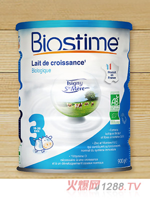 合生元有機幼兒配方奶粉（10-36個月，3段）