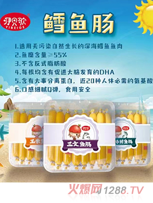 ؐL~c oȾȻL(zhng)L~~ڸм(x)āQ