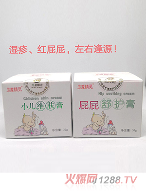 ⾫`СSwƨƨo(h)30g