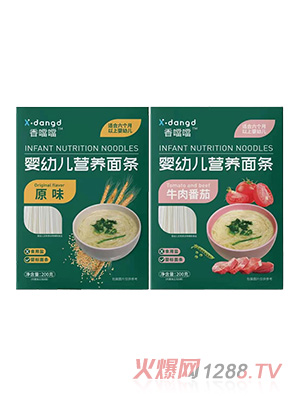 ㇎׃I(yng)B(yng)l-ԭζţⷬiβ˴