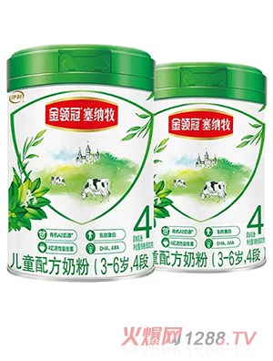 金領(lǐng)冠塞納牧兒童配方奶粉（3-6歲，4段）