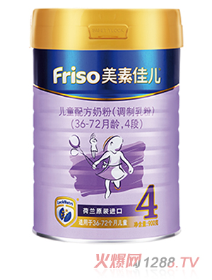 美素佳兒兒童配方奶粉（調(diào)制乳粉）（36-72月齡，4段）