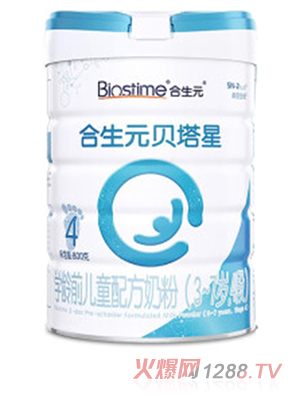 合生元貝塔星學(xué)齡前兒童配方奶粉（3-7歲，4段）