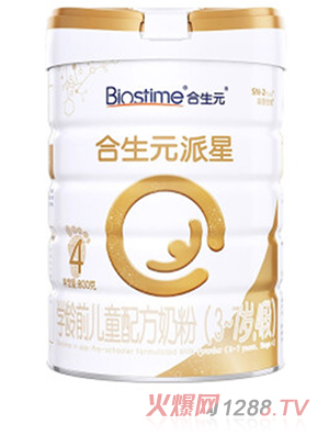 合生元派星學(xué)齡前兒童配方奶粉（3-7歲，4段）
