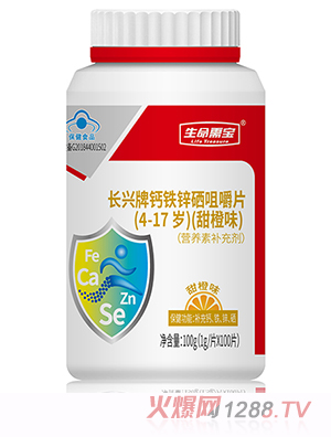 茚L(zhng)d}F\׽Ƭ4-17qζ