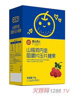 ����ͬ��ɽ��u�Ƚ�׽�Ƭ