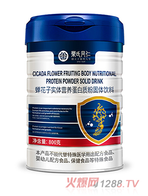 ����ͬ���s���ӌ��w�I�B(y��ng)�����|��