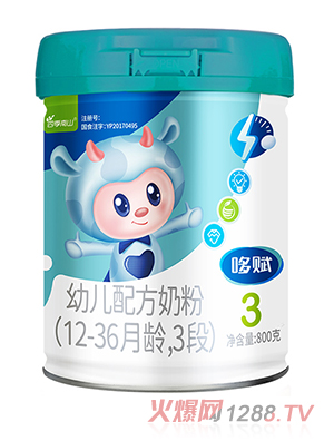 ļɽx׃䷽̷(12-36g3)800g