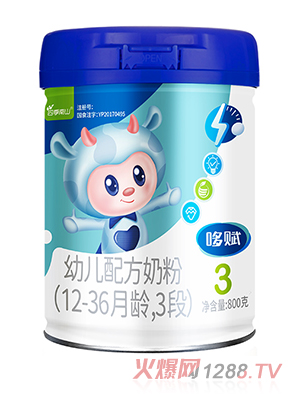 ļɽx׃䷽̷(12-36g3)800