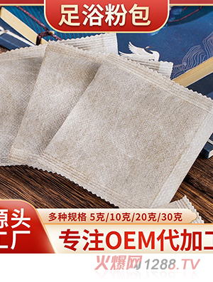 �S��ֱ����ԡ�۰�������ԡ���������_���t���Ͻ���ԡˎ�����l(f��)