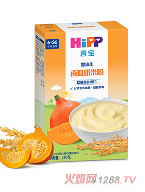 喜寶嬰幼兒南瓜奶米粉
