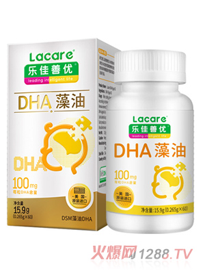 �����ƃ�(y��u)DHA�������z�ǹ�