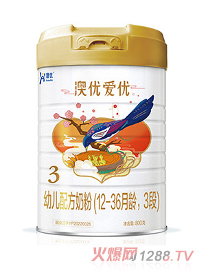 澳優(yōu)愛優(yōu)幼兒配方奶粉（12-36月齡，3段）