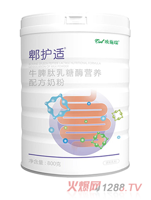 WʩۯomţƢøIB(yng)䷽̷