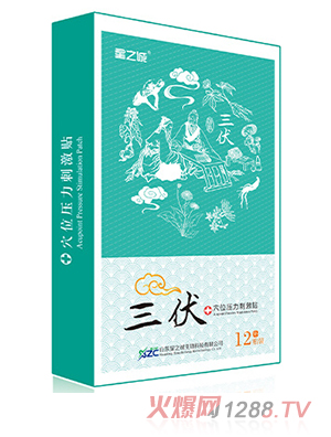 ��֮�\(ch��ng)Ѩλ�����̼��N�������N��