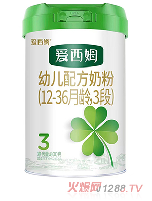 ķ׃䷽̷ۣ12-36g3Σ