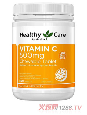 Healthy Care澳世康維生素C咀嚼片
