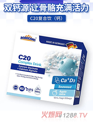 BOBOCONGt(y)C30(f)(})